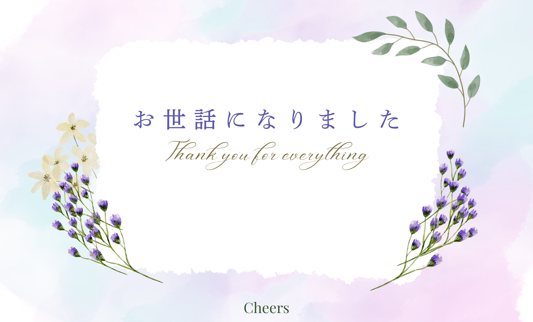 ♡コメントから購入→送料無料！♡ ふたぽ様専用♡ 【公式通販】